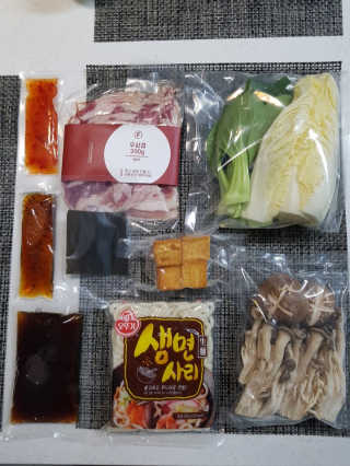 백설언니님이 올린 리뷰 사진 2