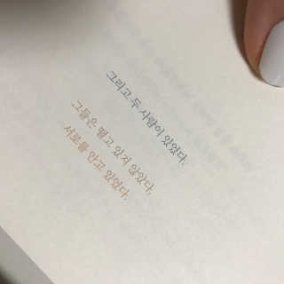 KellyChoi님이 올린 리뷰 사진 2
