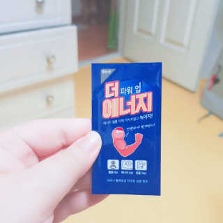 은징이님이 올린 리뷰 사진 2