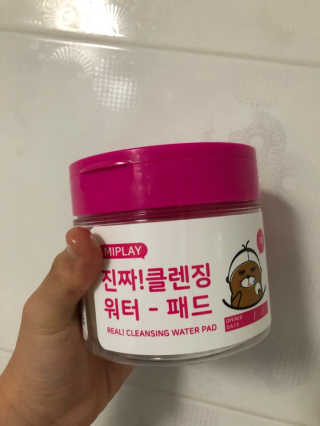 유르링님이 올린 리뷰 사진 1