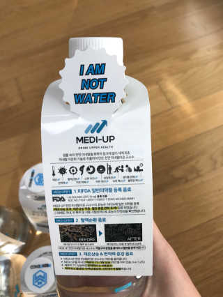 메디덴코 메디업 — 5점을 준 리뷰어가 2018년 3월 올린 사용 사진