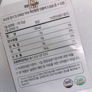 지롱님이 올린 리뷰 사진 2