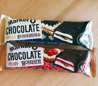 행복동동님이 올린 리뷰 사진 2