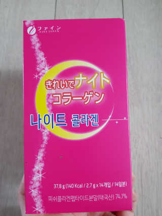 요니요니님이 올린 리뷰 사진 2