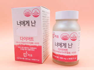 로즈아이님이 올린 리뷰 사진 1