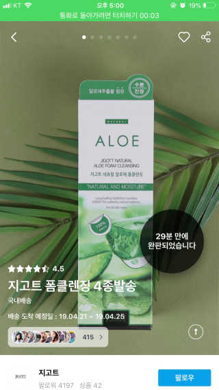 nick님이 올린 리뷰 사진 3
