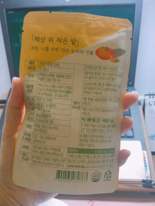 nyang님이 올린 리뷰 사진 4