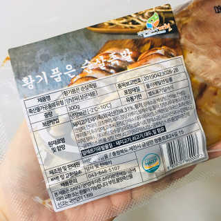 뽀이어트님이 올린 리뷰 사진 4