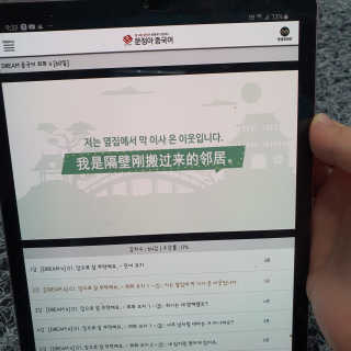 투희맘님이 올린 리뷰 사진 3