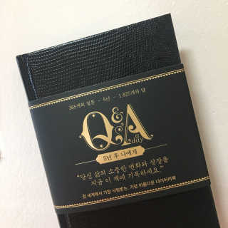 현님이 올린 리뷰 사진 1