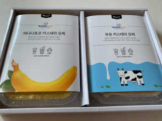 리나마미님이 올린 리뷰 사진 2
