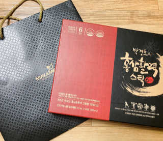 메이준뉴트리 박경호의 홍삼활력스틱 10ml x 30포 — 5점을 준 리뷰어가 2020년 2월 올린 사용 사진