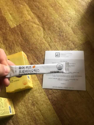 JuHeeKim님이 올린 리뷰 사진 3