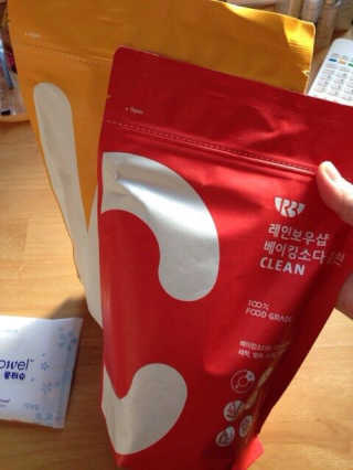 겨리링님이 올린 리뷰 사진 1