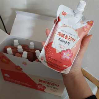 채하님이 올린 리뷰 사진 3