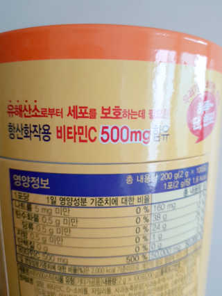아그네스님이 올린 리뷰 사진 3
