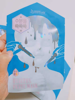 강은선님이 올린 리뷰 사진 2