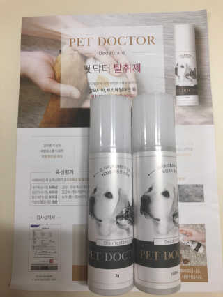 자기전님이 올린 리뷰 사진 1