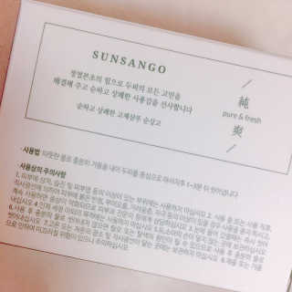 핑크❤️님이 올린 리뷰 사진 2