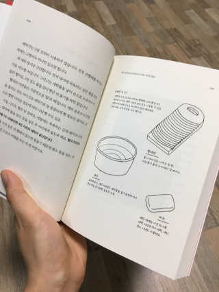 DaJeungJang님이 올린 리뷰 사진 2