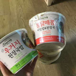 하유경님이 올린 리뷰 사진 1
