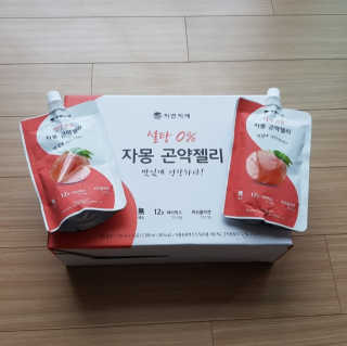 v어른아이v님이 올린 리뷰 사진 1