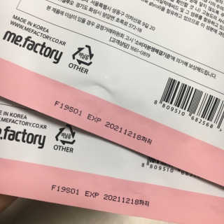 피츄카님이 올린 리뷰 사진 3