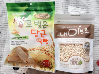 Ssong님이 올린 리뷰 사진 1