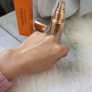 메디페르 루테인 포스앰플 50ml — 4.5점을 준 리뷰어가 2019년 11월 올린 사용 사진