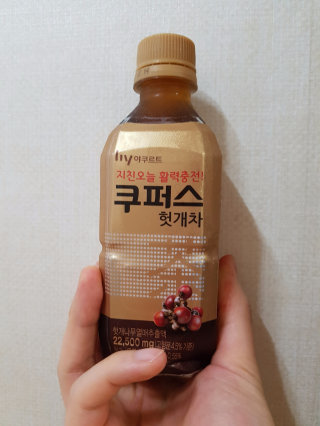 남자도쓸수있어요님이 올린 리뷰 사진 1