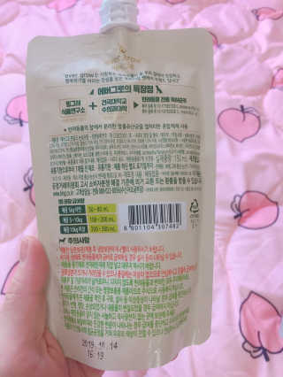 니코니코니님이 올린 리뷰 사진 3