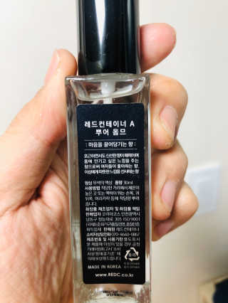 난쟁이가쏘아올린작은공인인증서님이 올린 리뷰 사진 3