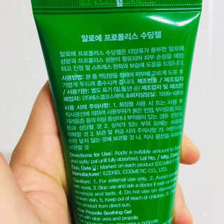 ChoiHaYoung님이 올린 리뷰 사진 2