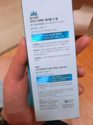 김수경님이 올린 리뷰 사진 3