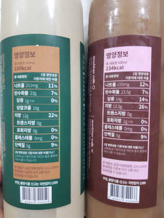 리라로님이 올린 리뷰 사진 2