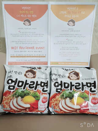 라면 그대로가 제일 맛있는 더엄마라면 — 5점을 준 리뷰어가 2019년 7월 올린 사용 사진