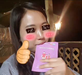 하이루하이루님이 올린 리뷰 사진 4