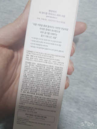 YouriSeo님이 올린 리뷰 사진 1