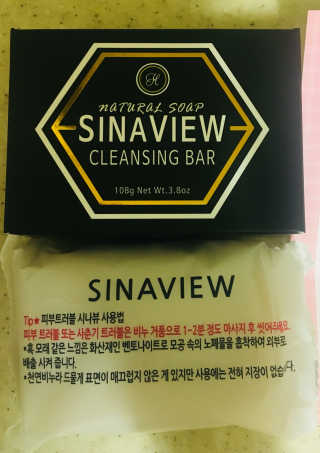 mejong님이 올린 리뷰 사진 1