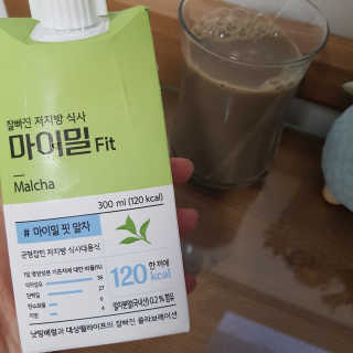 낫띵베럴 잘빠진 저지방 식사 마이밀Fit — 4점을 준 리뷰어가 2019년 3월 올린 사용 사진