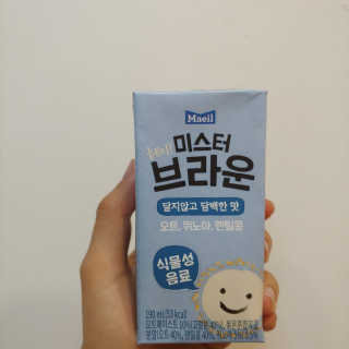 suuenyii님이 올린 리뷰 사진 2
