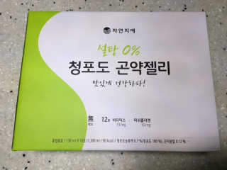 연우맘님이 올린 리뷰 사진 3