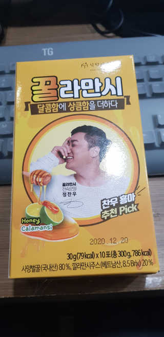 애봉이님이 올린 리뷰 사진 2