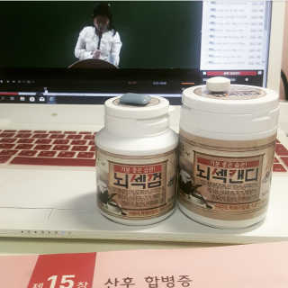 지뚜님이 올린 리뷰 사진 1