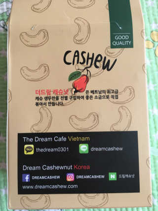 스카이킴님이 올린 리뷰 사진 3