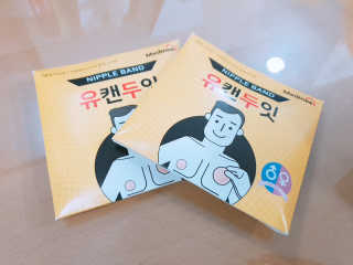 김민서님이 올린 리뷰 사진 1