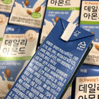 분홍하늘님이 올린 리뷰 사진 4