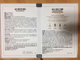 정코코님이 올린 리뷰 사진 4