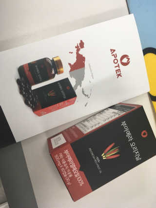 옥오기님이 올린 리뷰 사진 1