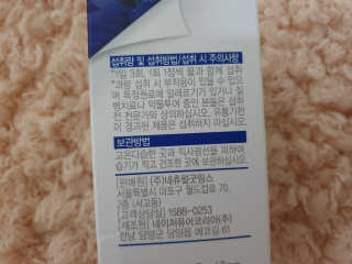 으나으나님이 올린 리뷰 사진 2